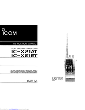 ICOM IC-X21AT Instruction Manual