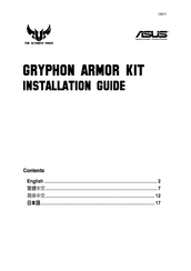 Asus GRYPHON ARMOR KIT Quick Start Manual