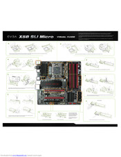 EVGA 121-BL-E756-TR Visual Manual