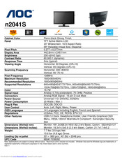 AOC n2041S Dimensions