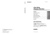 Sony FWDS42H2TOUCH Operating Instructions Manual
