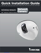 Vivotek MD8562D Quick Installation Manual