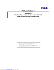Nec N8403-019 User Manual
