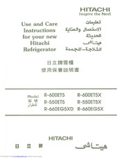 Hitachi R-660EG5X Use And Care Instructions Manual