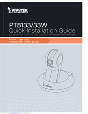 Vivotek PT8133 Quick Installation Manual