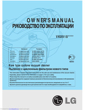 LG VK8918 Series Owner's Manual