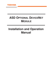 Toshiba DEV002Z Installation And Operation Manual