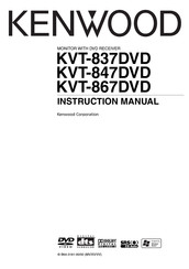 Kenwood KVT-847DVD Instruction Manual