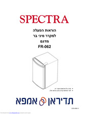 Spectra FR-062 Instruction Manual