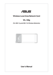 Asus WL-100G User Manual