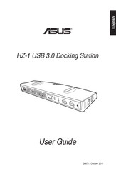 Asus HZ-1 User Manual