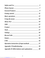 Alcatel ONE TOUCH OT-E205C User Manual