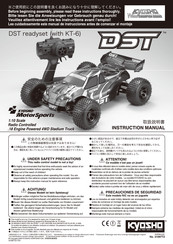 KYOSHO DST Instruction Manual