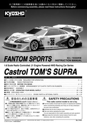 KYOSHO Castrol TOM's Supra Instruction Manual