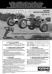 KYOSHO INFERNO MP7.5 Sports2 readyset Instruction Manual