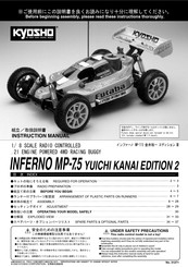 KYOSHO WV-SW316L Instruction Manual