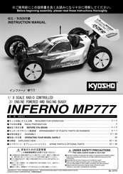KYOSHO INFERNO MP777 Instruction Manual