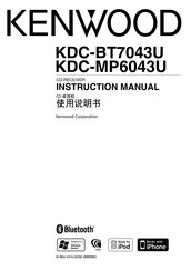 Kenwood KDC-BT7043U Instruction Manual
