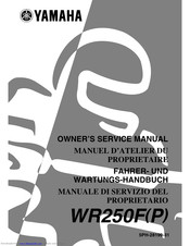 YAMAHA WR250P Owner's Service Manual