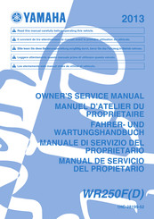 YAMAHA 2013 WR205FD Owner's Service Manual