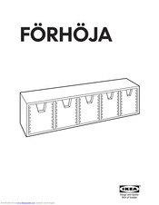 IKEA FORHOJA WALL SHELF/DRAWER 24X6