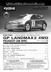Kyosho SUPER EIGHT GP20 LANDMAX2 4WD Instruction Manual