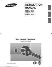 Samsung AQV18J Series Installation Manual