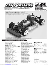 Mugen seiki MTX4R Manuals | ManualsLib