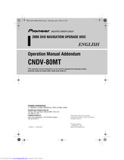Pioneer CNDV-80MT Operation Manual Addendum