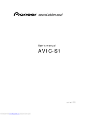 Pioneer AVIC-S1 User Manual