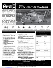 REVELL KIT 4542 Assembly Manual