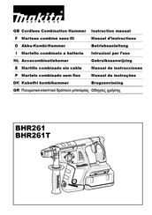 Makita BHR261 Instruction Manual