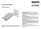 Sanyo VCC-XZ200P Instruction Manual