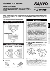 Sanyo VCC-P9575P Installation Manual