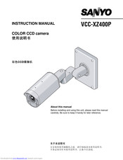 Sanyo VCC-XZ400P Instruction Manual