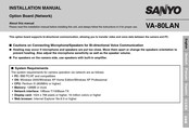 Sanyo VA-80LAN Installation Manual
