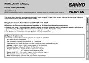 Sanyo VA-82LAN Installation Manual