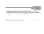 Creative DI5732 User Manual