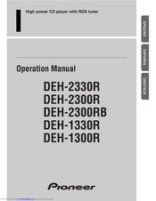 Pioneer DEH-2300R Operation Manual
