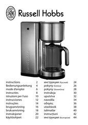 Russell Hobbs 14741-56 Instructions Manual
