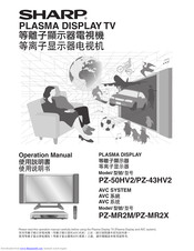 Sharp PZ-50HV2 Operation Manual
