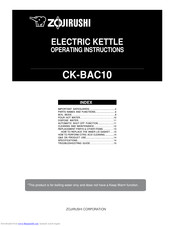 Zojirushi CK-BAC10 Operating Instructions Manual