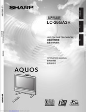 Sharp AQUOS LC-26GA3H Operation Manual