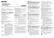 Casio YA-W82M User Manual