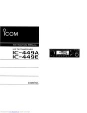 ICOM IC-449E Instruction Manual