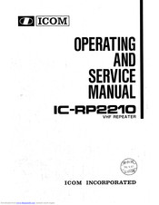 ICOM IC-RP2210 Operating And Service Manual