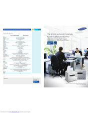 Samsung SCX-4728FD Brochure & Specs