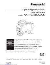 Panasonic AK-HC3800GS Operating Instructions Manual