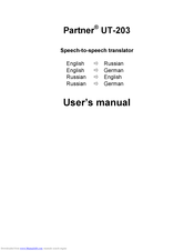 Ectaco Partner UT-203 User Manual