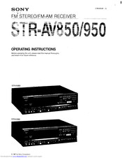 Sony STR-AV850 Operating Instructions Manual